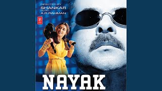 Poster chidiya tu hoti toh