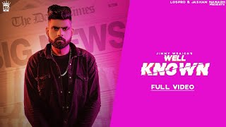 Poster well known lyrics – jimmy wraich