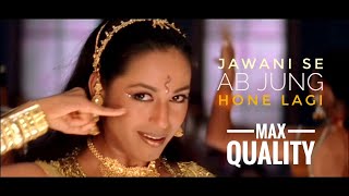 Poster Javani Se Ab Jang Hone Lagi