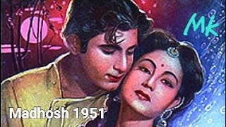 Poster meri yaad mein tum lyrics – talat mahmood