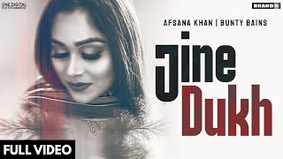 Poster jina tenu lyrics – afsana khan