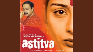 Poster main thi main hoon