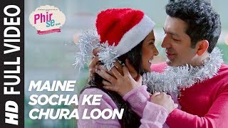 Poster maine socha ke chura loon lyrics – arijit singh, shreya ghoshal
