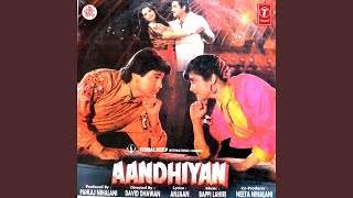 Poster phir dil ne woh chot khayi