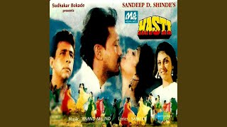 Poster hissa hai tu meri zindagi ka