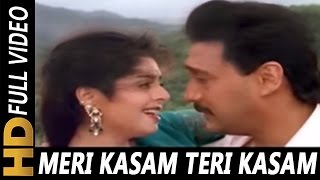 Poster meri kasam teri kasam