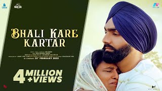 Poster bhali kare kartar lyrics – bir singh | ammy virk