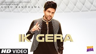 Poster ik gera lyrics – guru randhawa