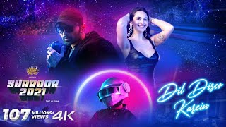 Poster  Dil Disco Kare Lyrics – Himesh Reshammiya 