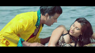 Poster teri muskane