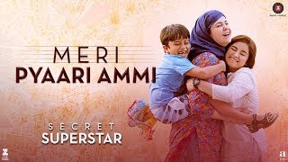 Poster meri pyaari ammi lyrics – secret superstar