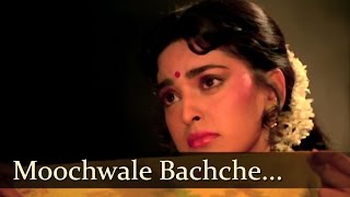 Poster moochwale bachche