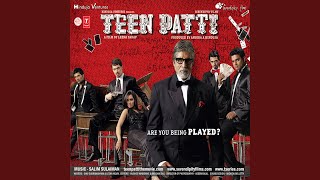 Poster summertime and the living