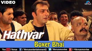 Poster boxer bhai