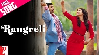 Poster rangreli