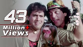 Poster bade kaam ka bandar