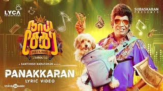 Poster Panakkaran Lyrics – Naai Sekar Returns | Vadivelu