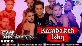 Poster kambakth ishq