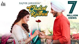 Poster chakvi kadhai lyrics – rajvir jawanda