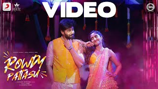 Poster rowdy pattasu lyrics – santhosh dhayanidhi