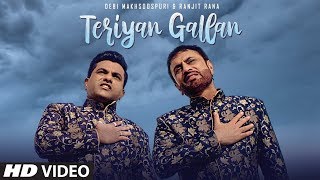 Poster teriyan gallan lyrics – debi makhsoospuri